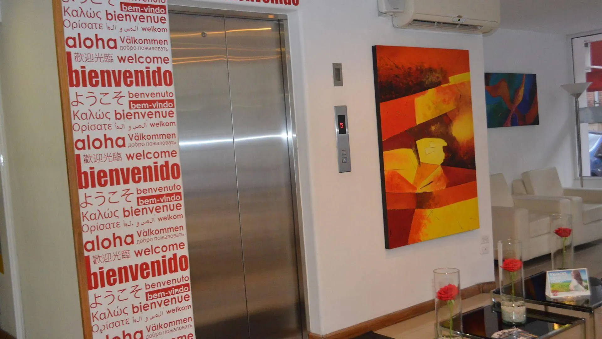 Basic Hotel Centenario By Hoteles Ms Cali